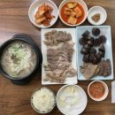 파주한뚝배기순대국 | 화곡역맛집 화곡본동시장 50년 전통 개성순대국 순대국밥 머리고기수육 후기!