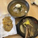 풍산면옥 | 연말 연초모임 미사냉면 갈비탕 추천 하남풍산역맛집 , 갑산면옥