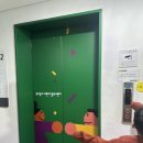 화성시 어린이문화센터 아이누리극장 | 경기도 화성 아이와 가볼만한곳, 체험도 하고 키즈카페도 있고 | 화성시어린이문화센터