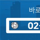 김경희공인중개사사무소 이미지