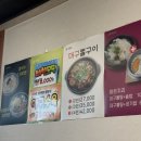 하대동247 이미지