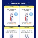 🪥 센소다인 후레쉬 치약 6입 / 멀티케어 6입 18,400원~ 이미지