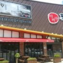 날마다짬뽕 이미지