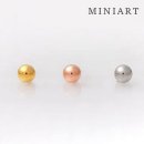 메리그린 이미지