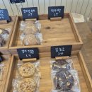 송정동-12 | 울산 북구 송정동 케이크맛집 고로치 앤 수제쿠키맛집 두유라이크쿠키 후기