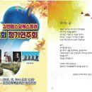 팝스오케스트라 연주회 네이버블로그