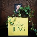 김현지음악치료연구소 | [후기] 한국정신건강심리상담협회 놀이심리상담사 2급 대면교육과정 시작 (7.19, 나맘 아동가족심리연구소)