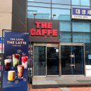 더카페가산이노플렉스점