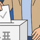 동구보건소 민원실 1층 이미지