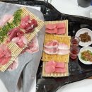 참치잡는날