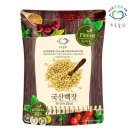 푸른