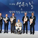 금탑환경㈜ 이미지