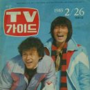 킹당구클럽 이미지