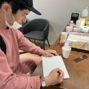 산다한의원 이미지