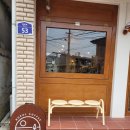 부여우체국 1,2층 이미지