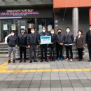 (주)세원 이미지