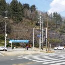 진흥장여관 이미지