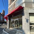 호즈 | [대전, 서구] 반려견 동반 하우스오브재즈 호즈 카페