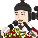 소선농장 이미지
