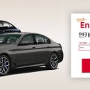 리더디자인인테리어필름 이미지