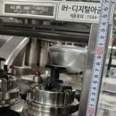 구로-구로-구로-1570 이미지