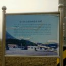 상수월경로당 네이버블로그