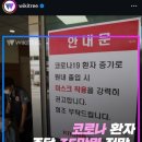 목우천농장 | 밑반찬 종류 집밥메뉴 1주일식단 장바구니목록 국 종류 요리레시피 아침 점심 저녁메뉴 추천 / 일상...