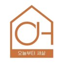 이사 후 가구배치 고민 해결! 네 번째 재의뢰 주신 '오늘부터 새삶'의 공간 재구성 후기