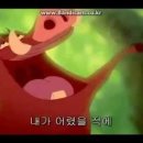 하쿠나마타타 이미지