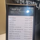 리안헤어분당수내역점 네이버블로그
