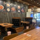 마라시대마라탕 - 미추홀구 숙골로95번길 21 | 마라시대마라탕