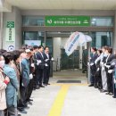 숭의2동 이미지