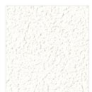 동탄호반베르디움6차아파트 경로당 이미지