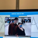 현정문방구 | [코엑스] <인벤타리오 : 2025 문구페어> : 29CM X POINT OF VIEW , 조금은 아쉬웠던 후기
