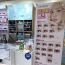 하이비젼안경 | 👓퍼스널 안경 찾기 2탄 : 아이패밀리 영풍문고종각종로본점 구매 후기‼️, 금자안경 다량 입고, 가격, 주차