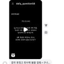 선서적
