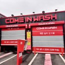 옥동세차장 이미지