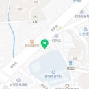 파리바게트 평내중앙점
