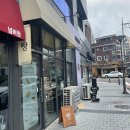 오븐트리츠 | 안양 베이커리 맛집 '오븐트리츠' 다녀온 후기.