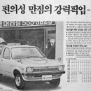 새한광고 이미지