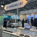 신성씨앤티 이미지