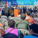 강화군장애인회관 이미지