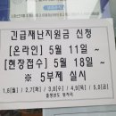 산곡2동 행정복지센터 이미지