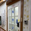 선경한의원 | 범계 체형교정은 성길주체형교정|체형 교정 솔직 후기