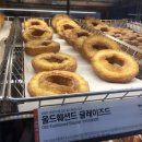 던킨도너츠시흥신천역사점