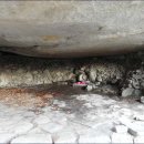 거북바위로 이미지