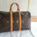 세계명품세탁 이미지