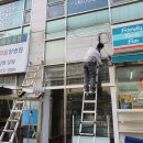 보스참치천안