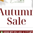 지행역 1번출구 앞 이미지