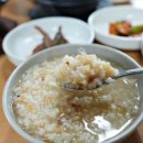 백프로한우암소생구이 이미지